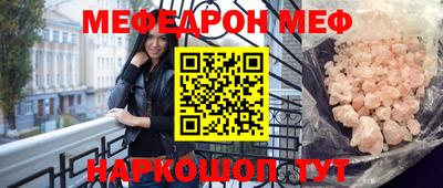 кокаин Гусев