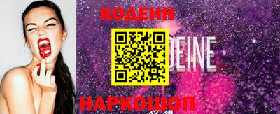 стаф Гусиноозёрск