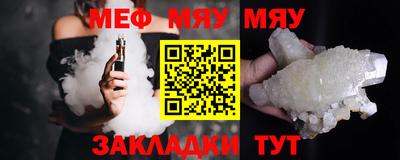 кокаин Гусев