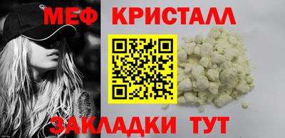 кокаин Гусев