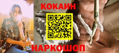 стаф Гусиноозёрск