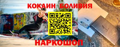 мяу мяу кристалл Гусь-Хрустальный