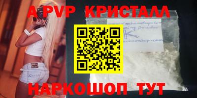 кокаин Гусев