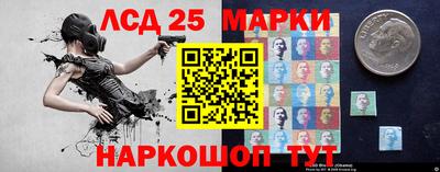стаф Гусиноозёрск