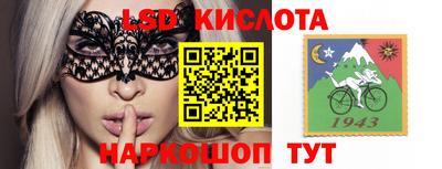 кокаин Гусев