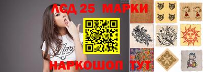 стаф Гусиноозёрск