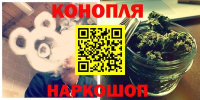 кокаин Гусев