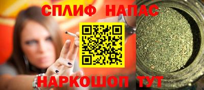 мяу мяу кристалл Гусь-Хрустальный