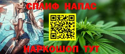 кокаин Гусев
