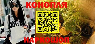кокаин Гусев