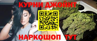 кокаин Гусев