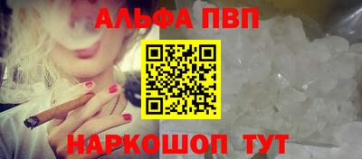 кокаин Гусев