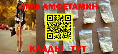 стаф Гусиноозёрск