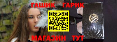 мет Среднеуральск