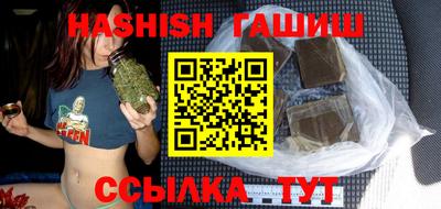 кокаин Гусев