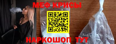 кокаин Гусев