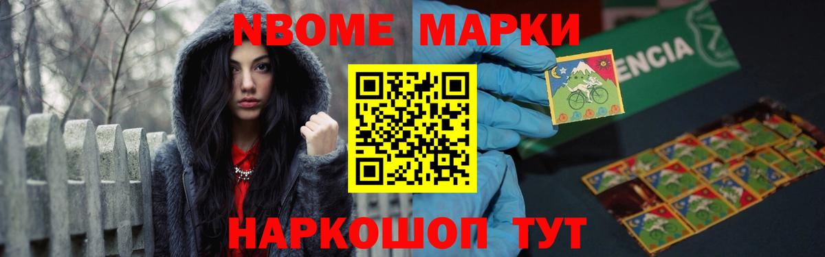 LSD-25 экстази ecstasy  LSD-25 экстази кислота  Надым  Вход с VPN 